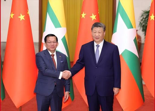 习近平同缅甸总统敏昂莱会谈