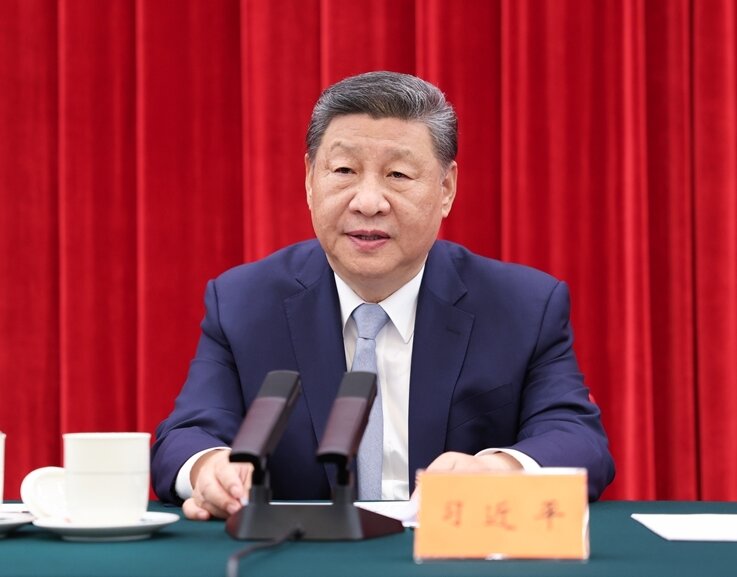 中共中央举行纪念陈云同志诞辰120周年座谈会 习近平发表重要讲话