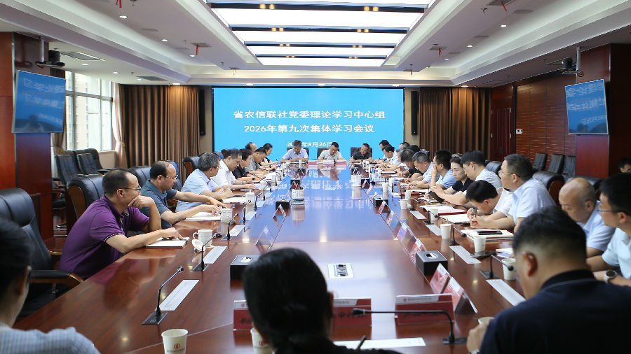 cef98936719671827bc086cca47de491(1).jpg